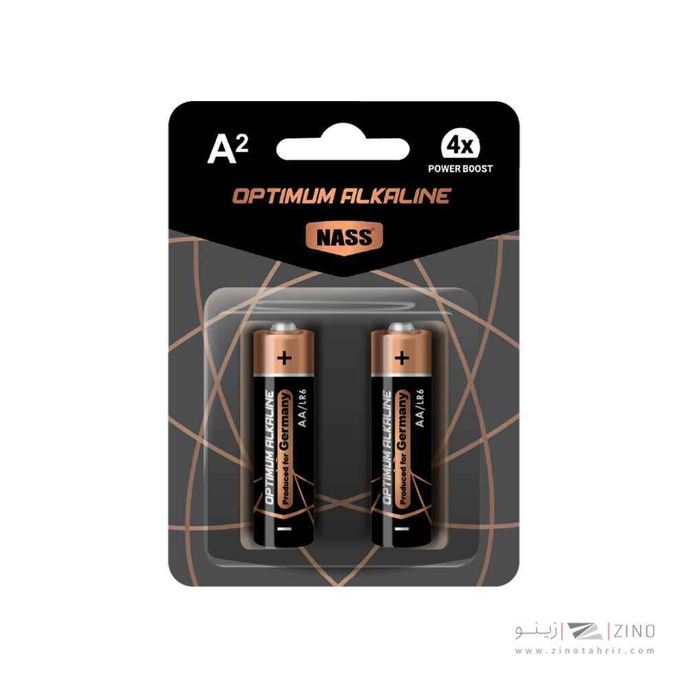 product-1