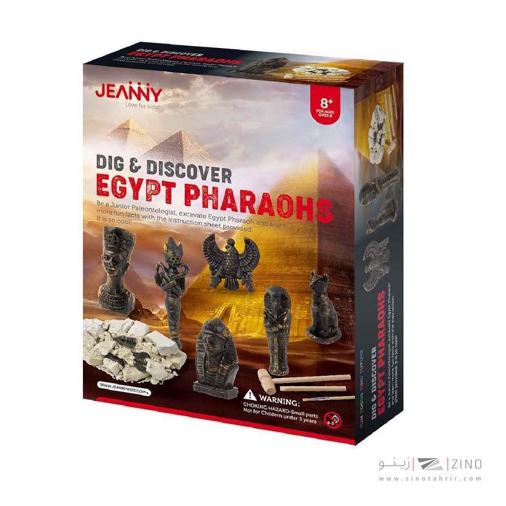 کیت حفاری گنجینه فراعنه مصر Jeannykids کد 034 | اسباب بازی کشف آثار باستانی و مصر باستان برای کودکان