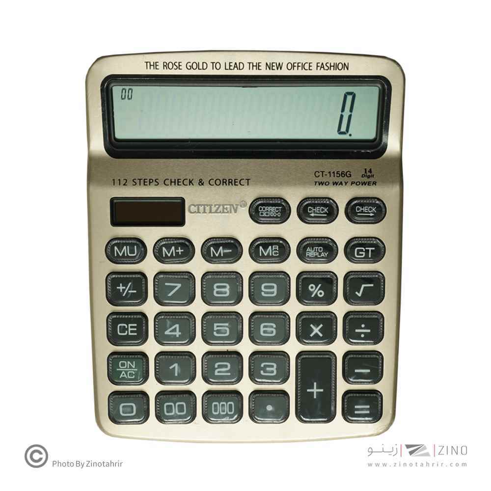 product-1