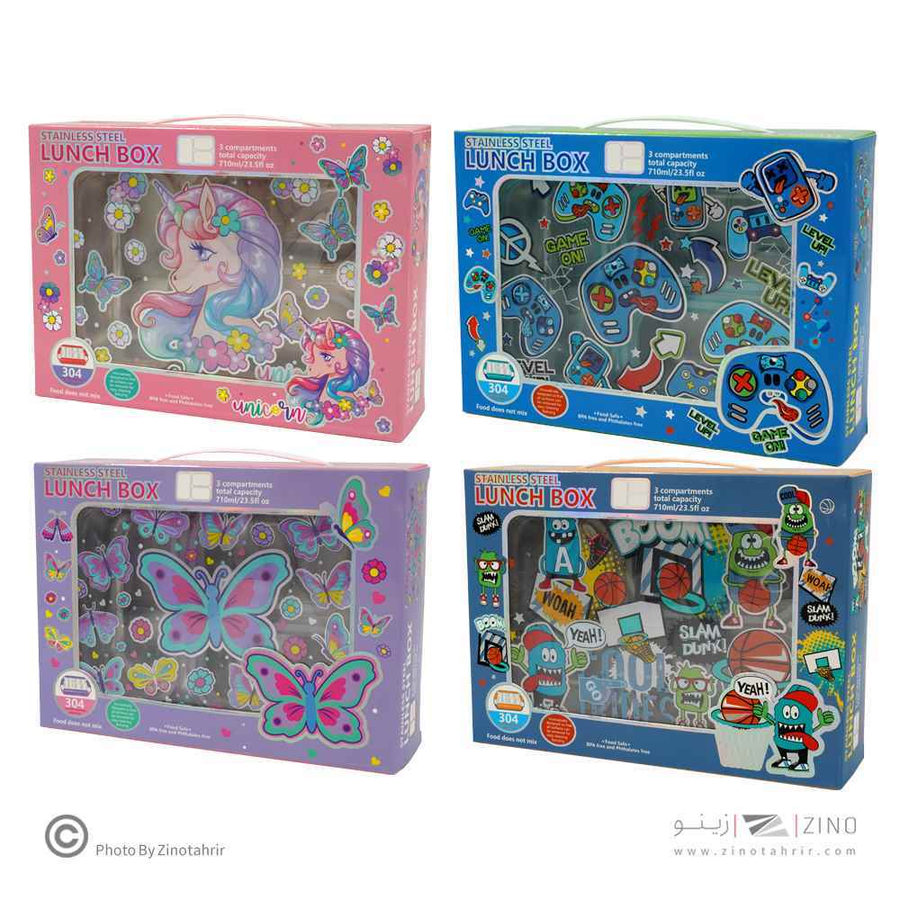 ظرف غذا تک طبقه 710میل مستطیل سه خانه فانتزی(استیل304) وست کدU2086 