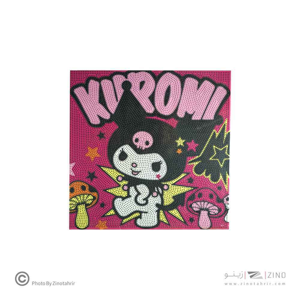 product-1